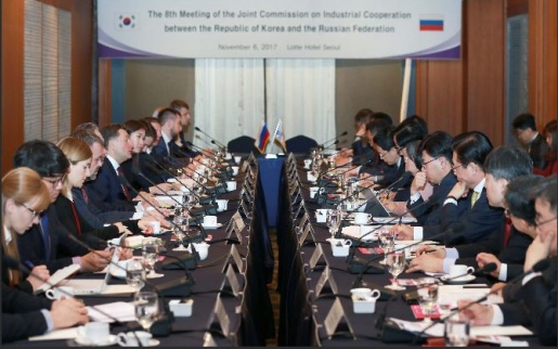 The Russian-Korean Joint Commission for Economic, Scientific and Technical Cooperation