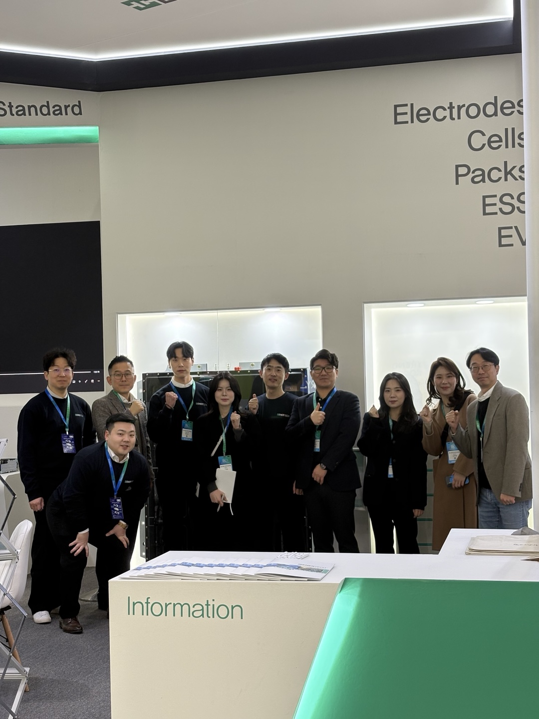 EnerTech International, Participates in InterBattery 2025 Exhibition